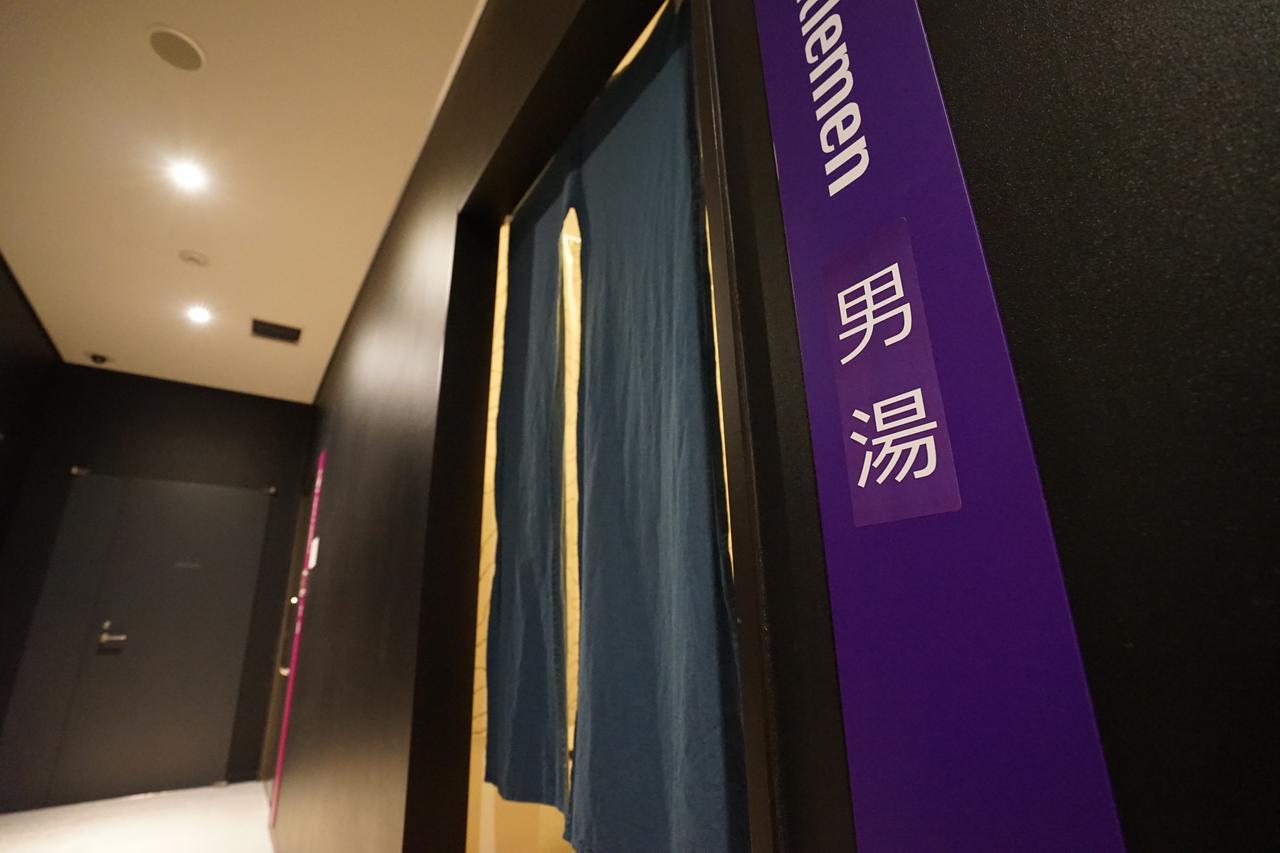 Hotel kapsul First Akihabara Showa-dori *
