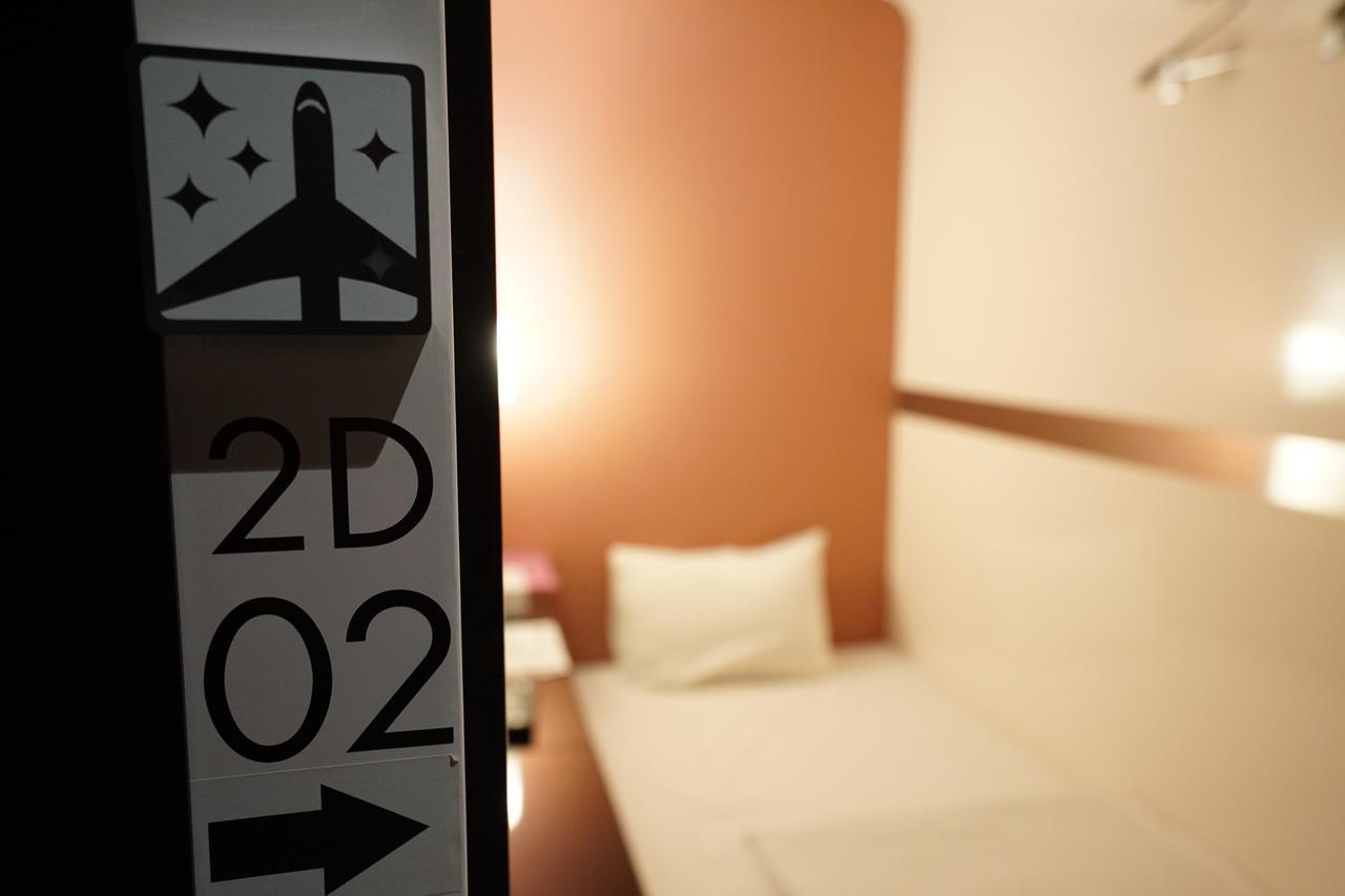 First Akihabara Showa-dori Hotel kapsul *