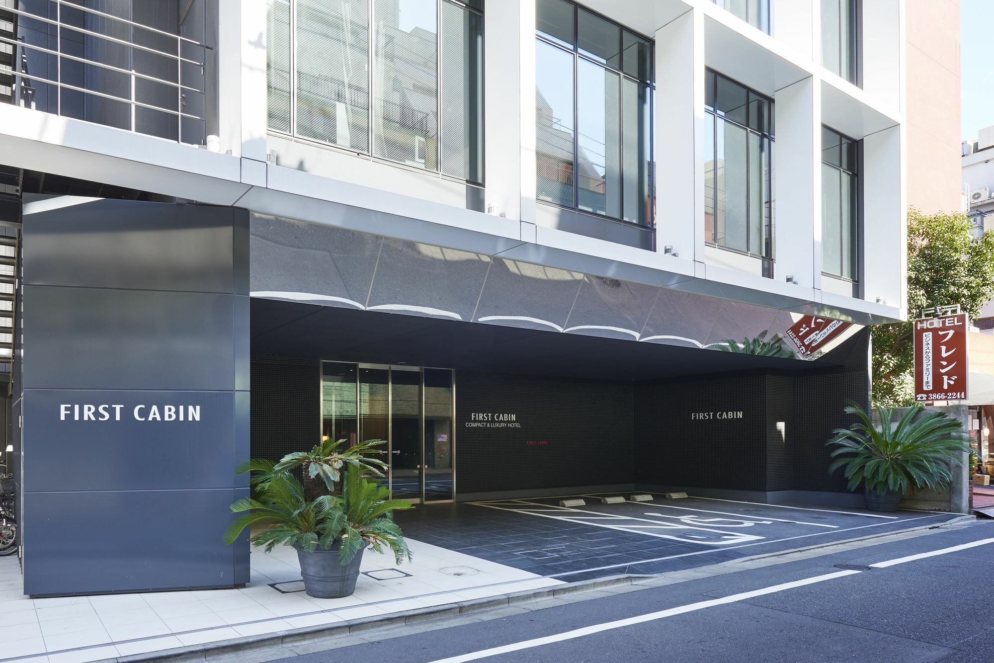 First Akihabara Showa-dori Hotel kapsul Tokyo